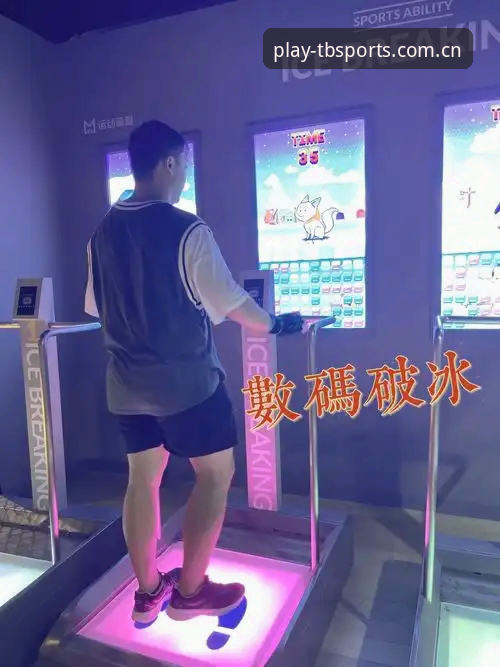 TBSPORTS最新版怎么下载 深度揭秘TBSPORTS最新版下载背后的真相:老用户手把手教你避开所有坑